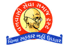 Shikshahub